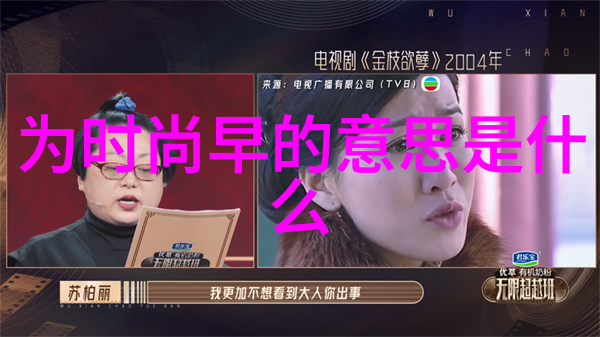 张惠妹新专辑爆粗口 这是歌曲态度不想改