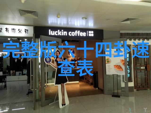 影视世界-天空影视云端大剧院的无限可能