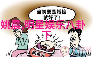 奥飞娱乐背后的宠妻人设是否真的在崩塌之际杜江的回应让人心生疑惑他与女网友私下联络一事让公众好奇然而在