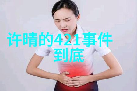 在综艺喜乐汇中主持人的角色又该如何塑造