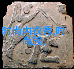 票房风云从零到英雄的逆袭