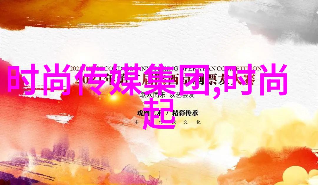 贾玲携你好李焕英剧组集体亮相开心娱乐app下载让北京台春晚充满自然的欢乐气息