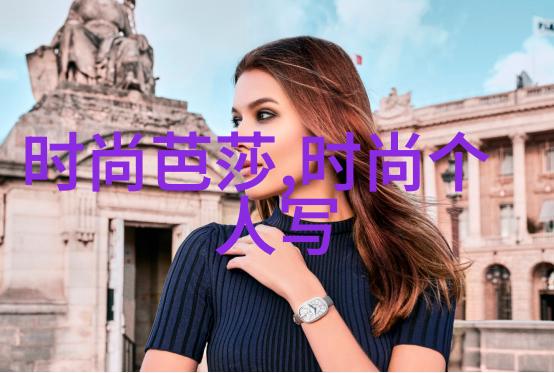 古秘图谱揭秘五行八卦福正品之谜