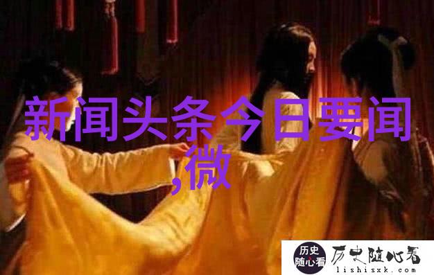 台湾刚刚突然宣布李萌萌成为自然保护大使