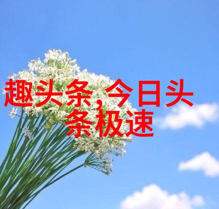 2023人生靠自己图片-奋斗不息2023年坚持自我驱动的故事画像