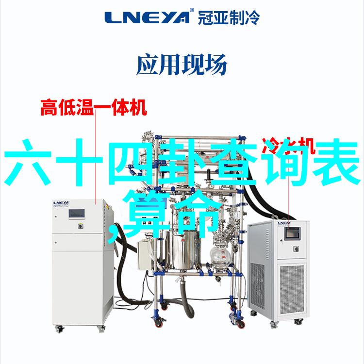 免费做受视频试看揭秘恋爱游戏的诱惑与挑战