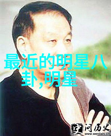 逆袭之旅网红雪梨的黑历史