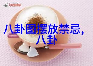 电影大师之旅探索555影视的奇幻世界探索555影视的电影艺术