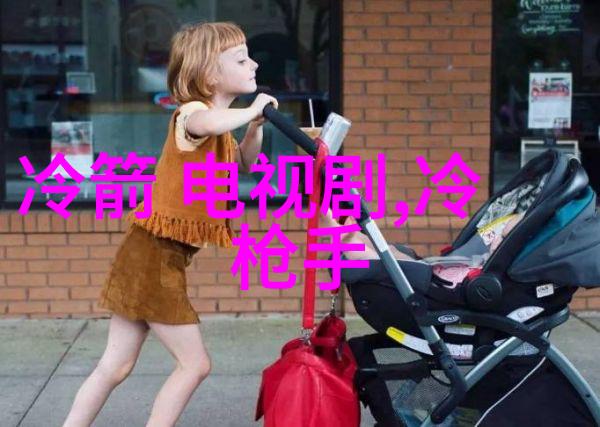郭敬明清空微博疑因少年之名闹掰后天八卦风波将揭晓社会焦点转移