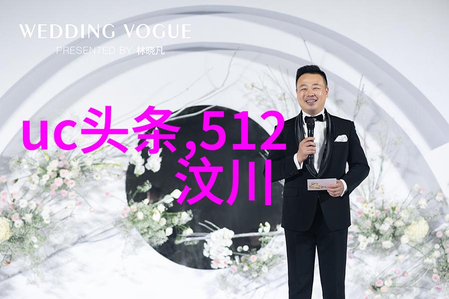 我们的美好生活综艺-幸福不打烊探索家庭共筑梦想的故事
