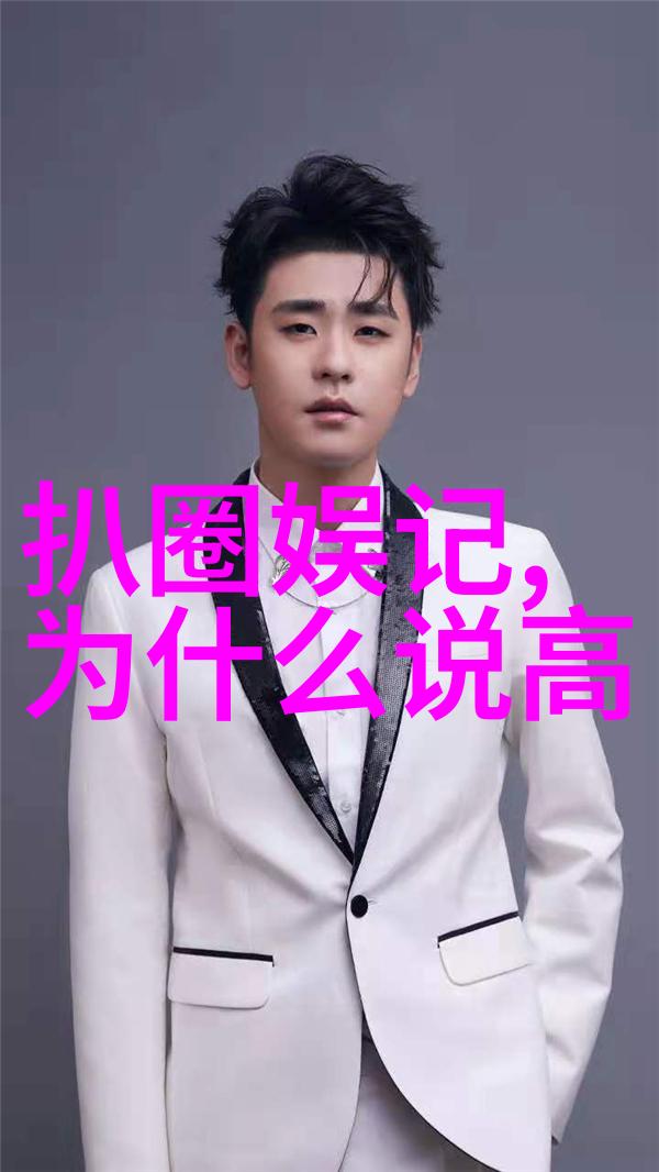 好看的连续剧推荐-绣春秋穿越时空的情感纠缠