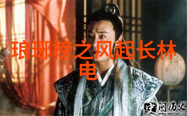 音乐的诗篇五百首旋律之旅