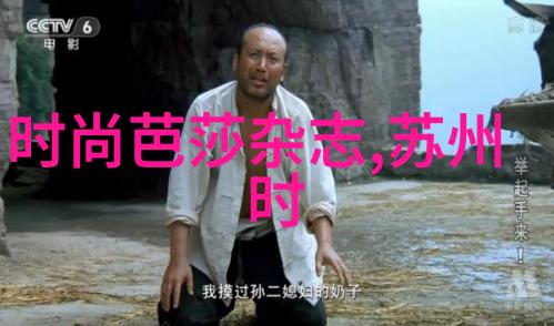 何韵诗大方承认女同性恋