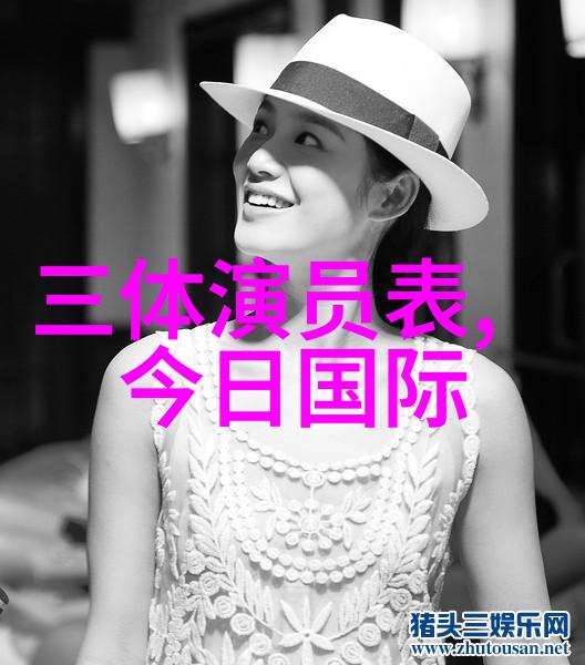 天地不仁以万物为刍狗八卦图秘密口诀顺序解谜录