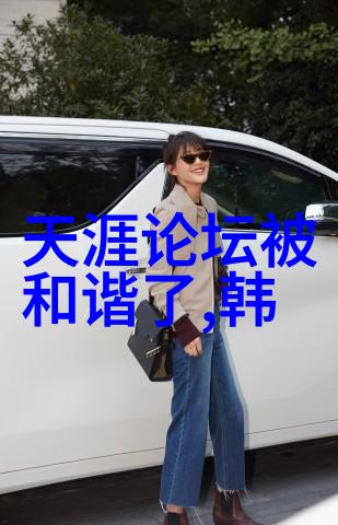 娱乐圈背后的金钱游戏
