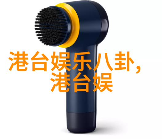 时尚界的日常秀穿搭大神也要跟着日历走