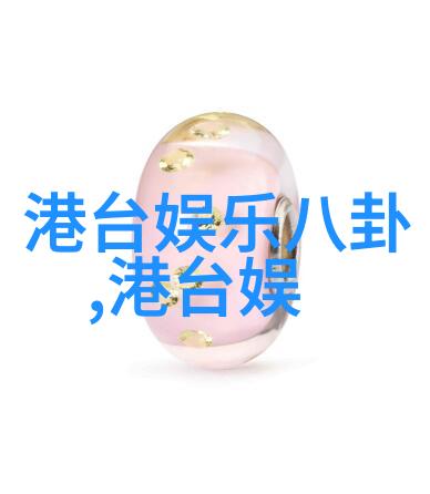 校花写真亮相超甜美照在这里拍摄