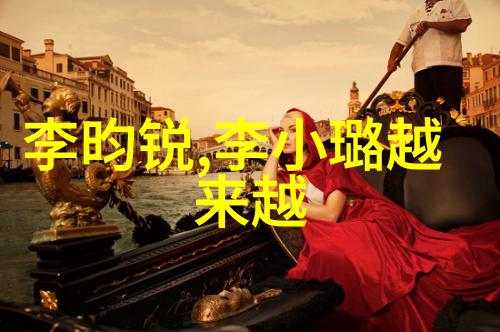 (林允儿 大俊)