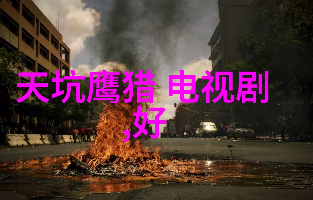青春娱乐盛宴美丽舞台上的青春激情
