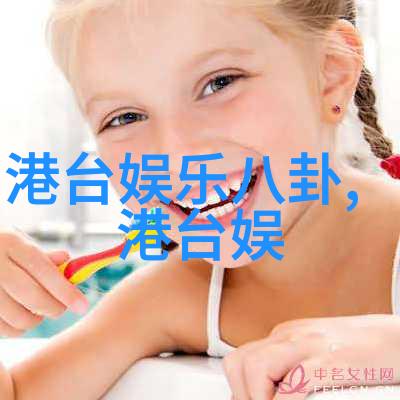 天地变幻易经的八卦秘密