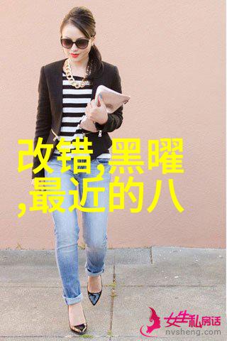 王菊黄柏钧恋情再添实锤准备先对相约健身房亲密互动开火吗