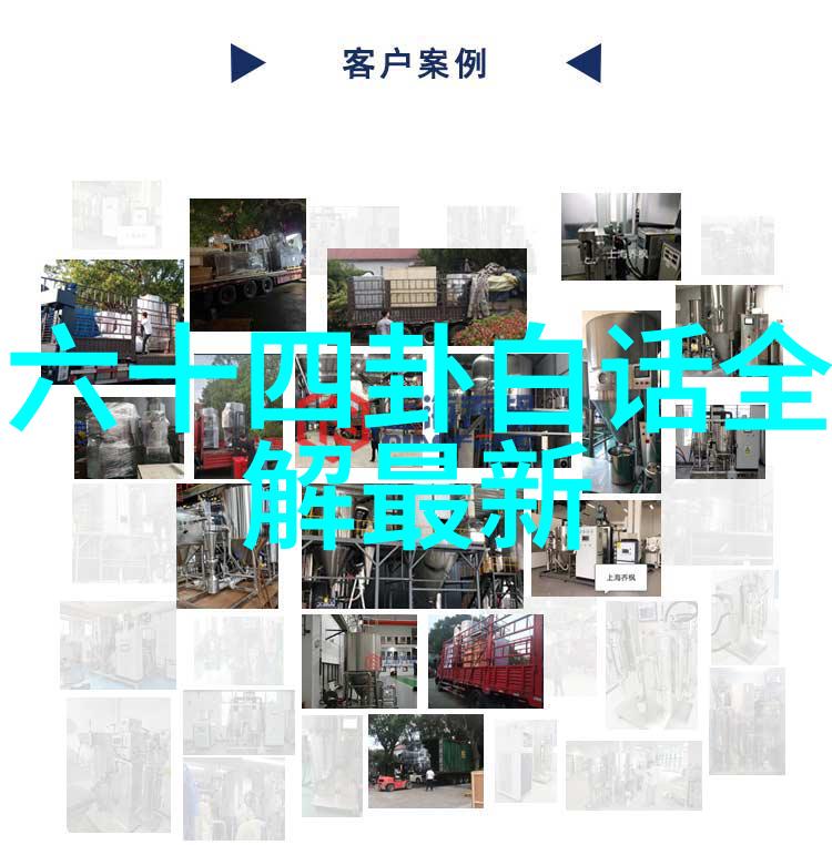 台海局势紧张美军舰再次穿越中国军方予以警告