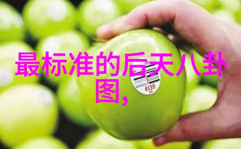 音悦传世无损之音免费倾听