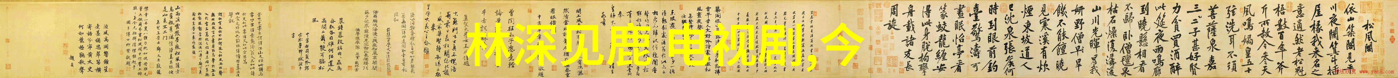 奥本海默毕业前告白6月16日上映抒情告白不容错过