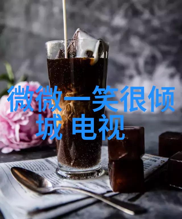 财经头条未来偶像聚集阳光少年闪耀模特风采秀新时尚潮流在T台上绽放