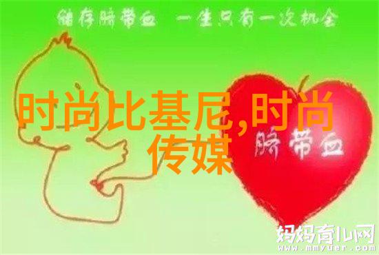 解密古代文书研究古籍中的真实应用案例