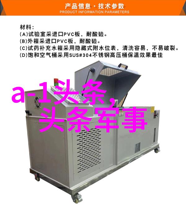 微信头像-微信头像图片大全相片个性化装扮社交平台的第一印象