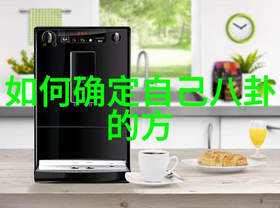 环保生活指南为什么选择手动榨油机