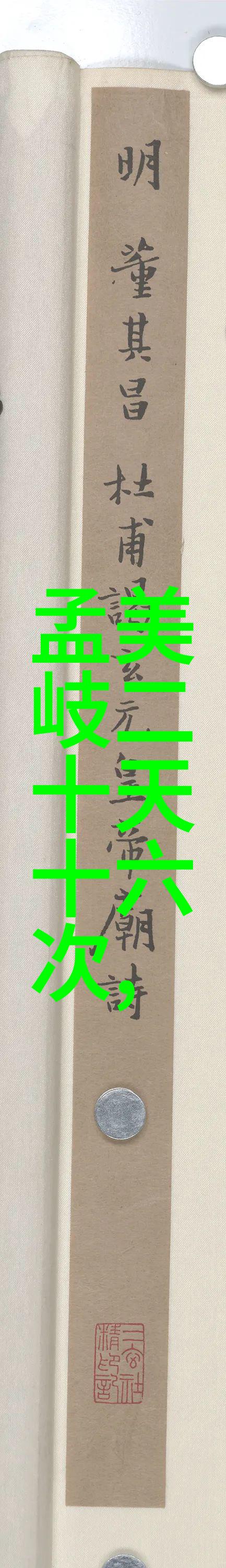 情侣写真-爱的瞬间甜蜜时刻中的你我他