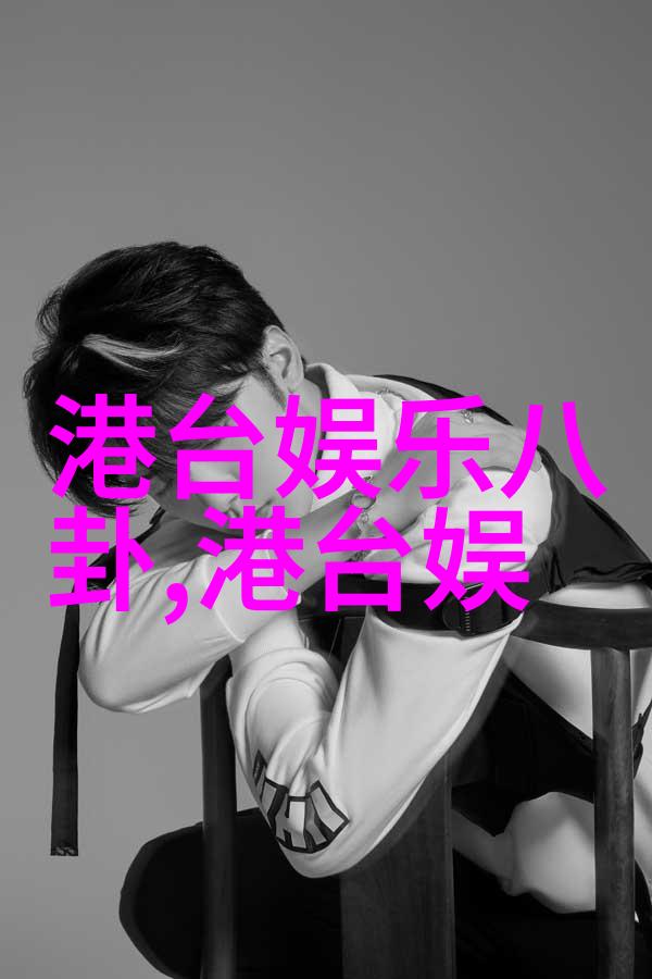 月光下的盗梦者免费视频中的影院秘密