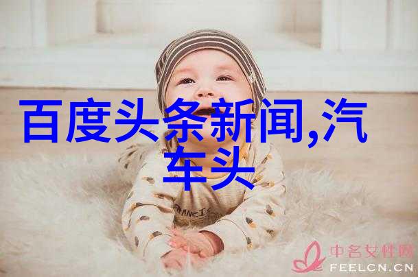 无限娱乐-探索虚拟世界从游戏到直播的无限娱乐时代