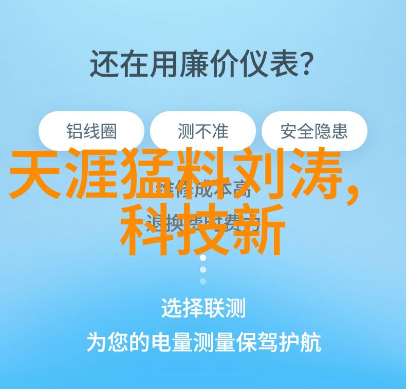 成龙王力宏孙燕姿等同为奥运电影录歌
