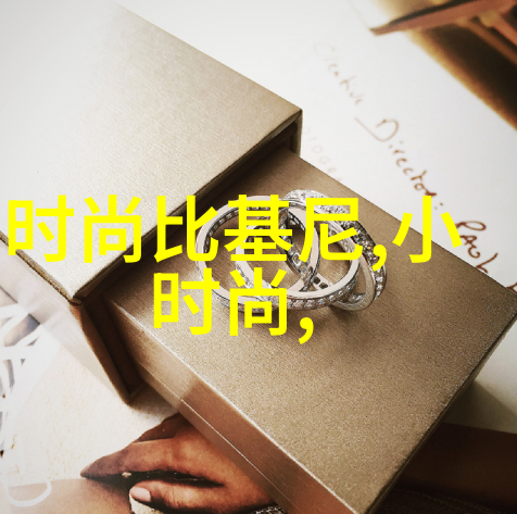 时尚先锋香奈儿优衣库庆祝德约科维奇的澳网三冠霸业