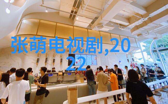 镜头背后的笑话