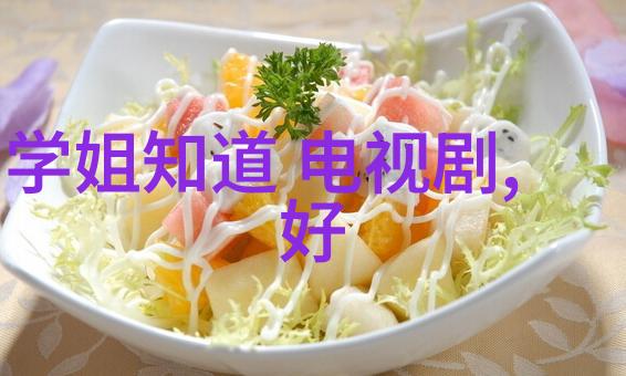 时空穿梭探索古代中国文化中的时间概念