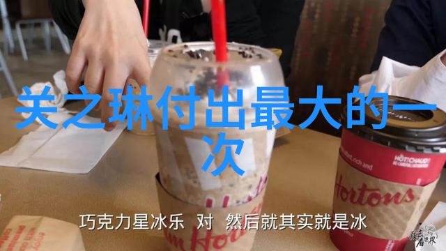 大尺寸的小黄说字多肉小学奇妙的教育世界