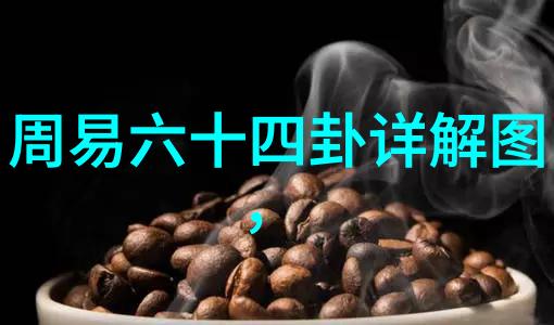 蘑菇影视探秘奇幻世界的数字云端