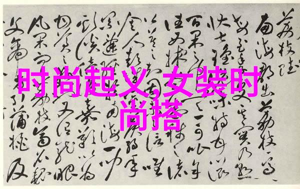 亿万富翁的流浪儿