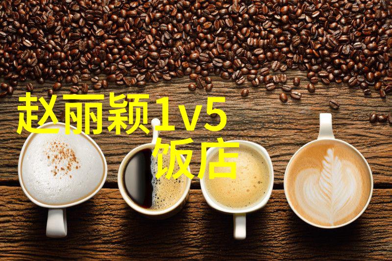 昨日爆炸案件调查进展警方揭露恐怖分子组织内部矛盾