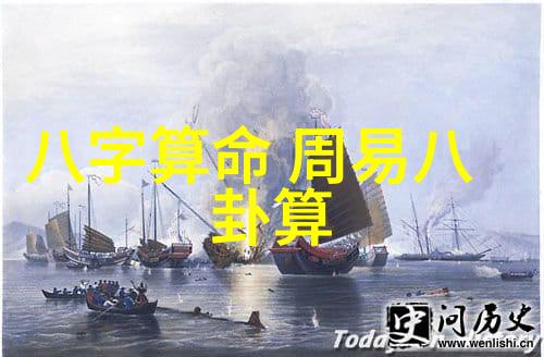 霍水儿霍泽探索传统与现代的故事之旅