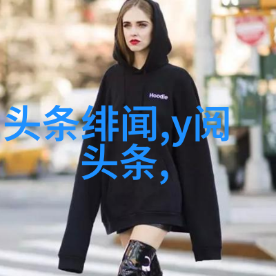 台湾最新消息经济复苏计划进展如何