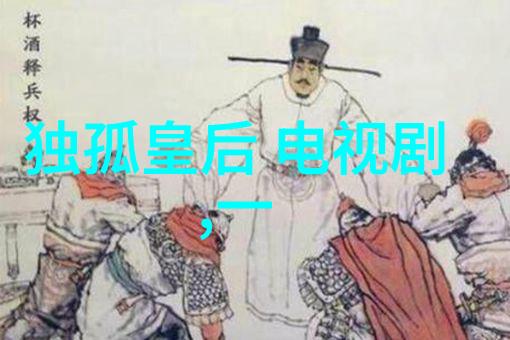 中文字幕乱码免费观看电影满足您的影视娱乐需求