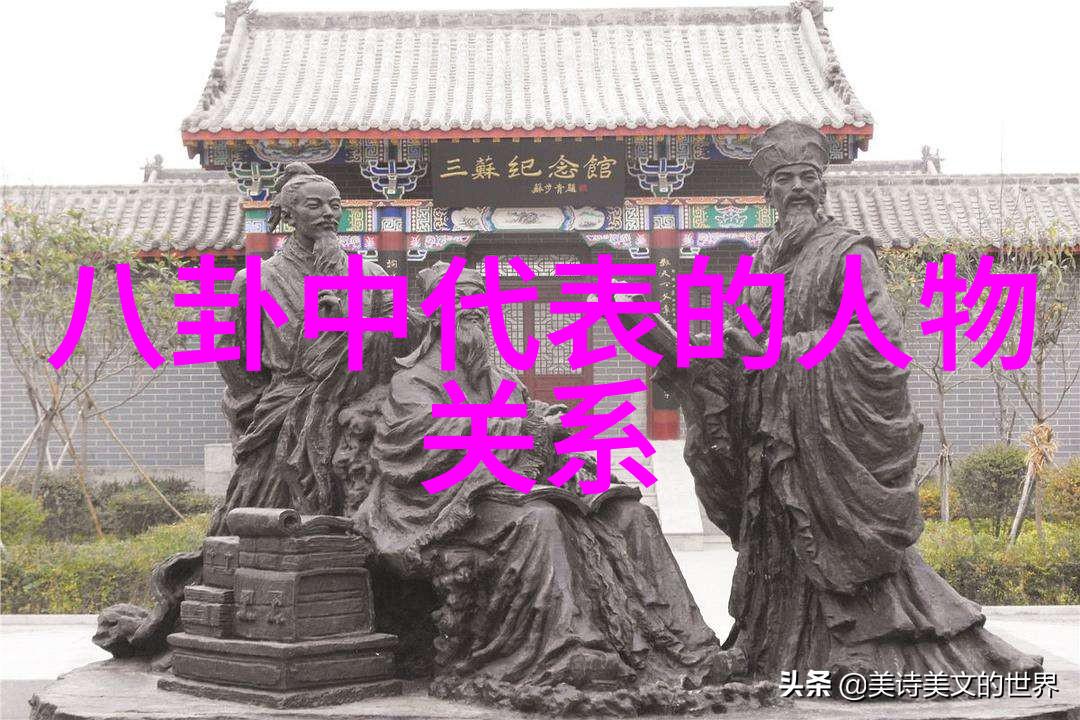 亚洲写真探索-绚烂三区揭秘亚洲写真艺术的多彩篇章