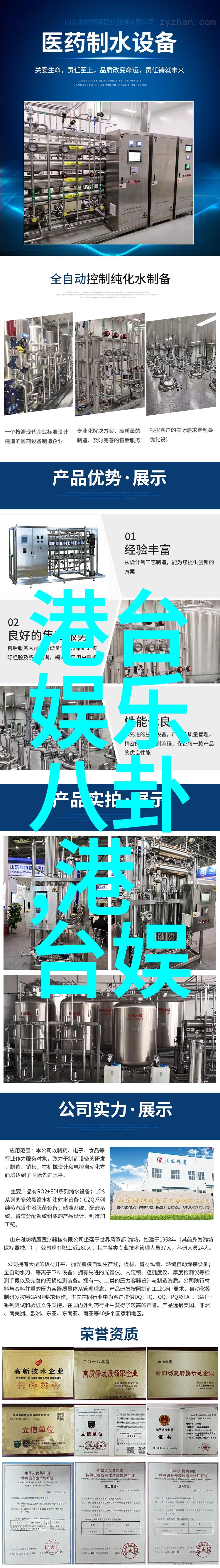 探秘大脑通讯揭秘BCI技术的3分钟奇迹