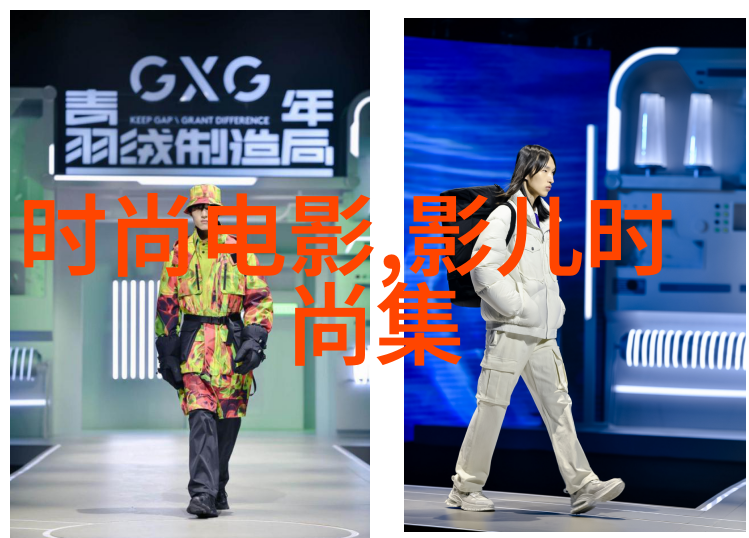 探索独特视角特色直播app下载引领互动娱乐新风潮