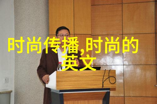 八角笼中日本最好看的av电影排行榜